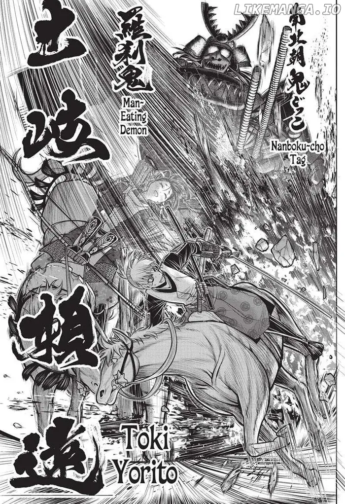 The Elusive Samurai Chapter 143 image 17_optimized